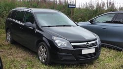 Opel Astra Caravan